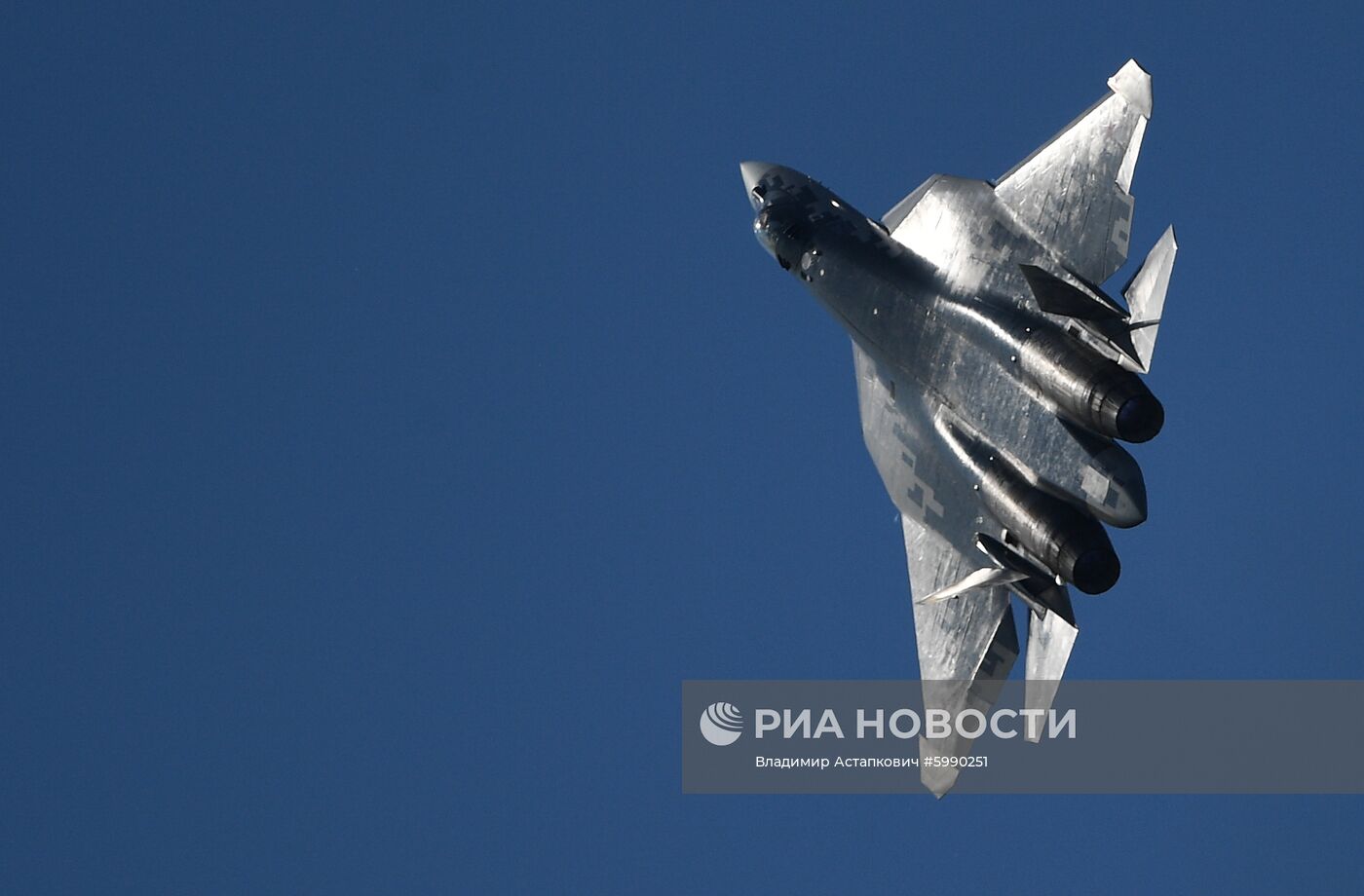 Международный авиационно-космический салон МАКС - 2019. День третий