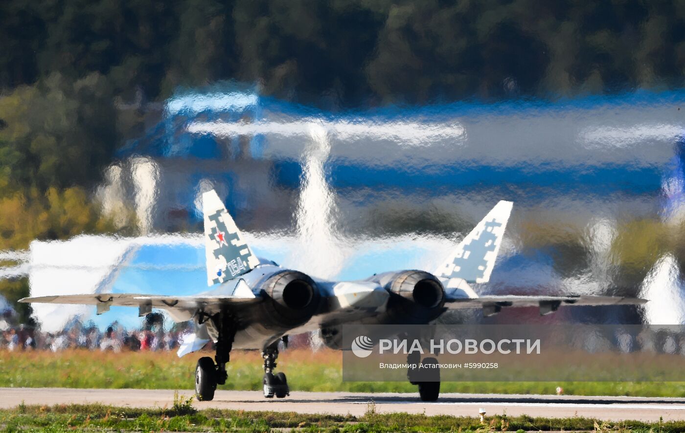 Международный авиационно-космический салон МАКС - 2019. День третий  