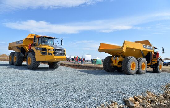 Старт строительства рудника Подольского медно-цинкового месторождения