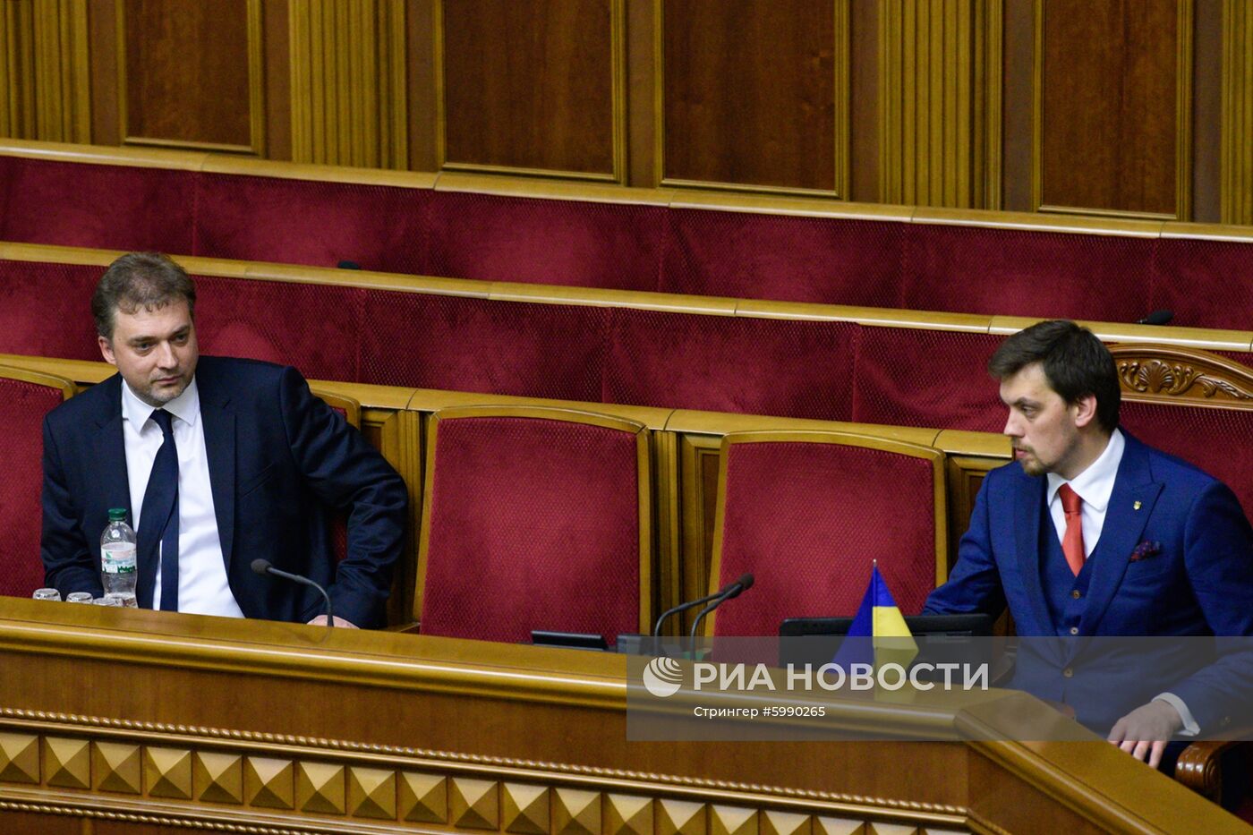 Первое заседание Верховной рады Украины нового созыва