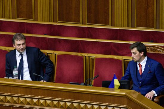 Первое заседание Верховной рады Украины нового созыва