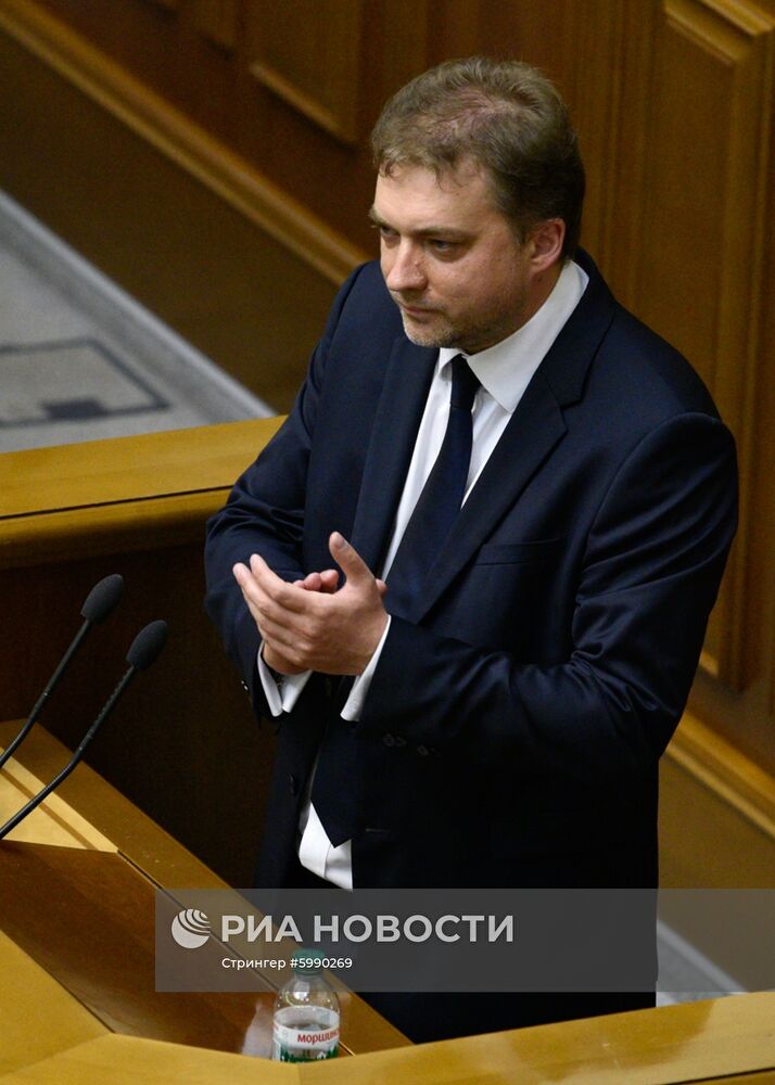 Первое заседание Верховной рады Украины нового созыва