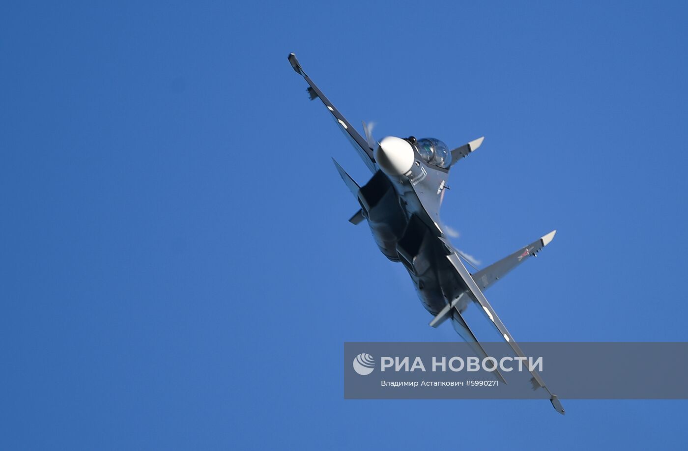 Международный авиационно-космический салон МАКС - 2019. День третий