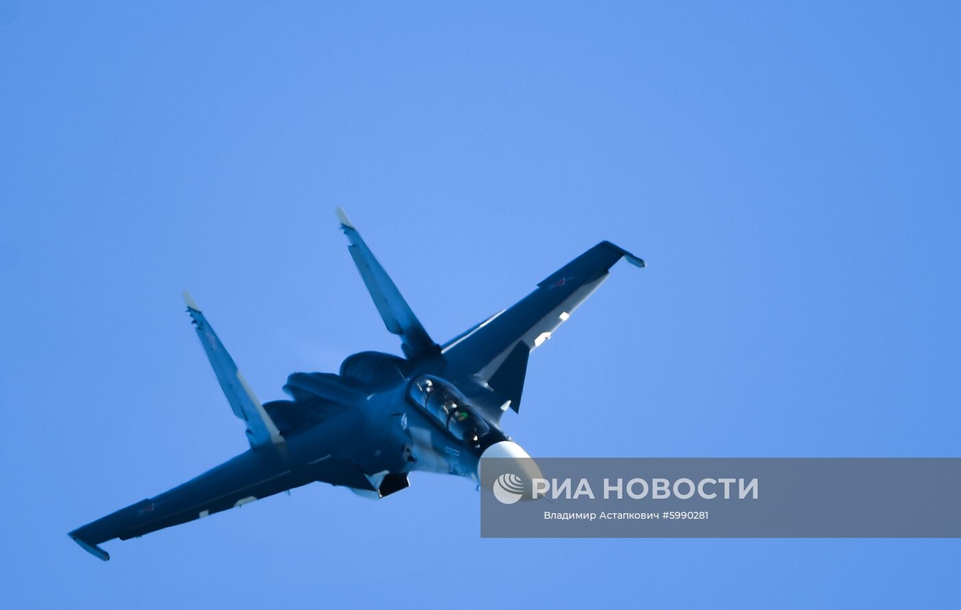 Международный авиационно-космический салон МАКС - 2019. День третий