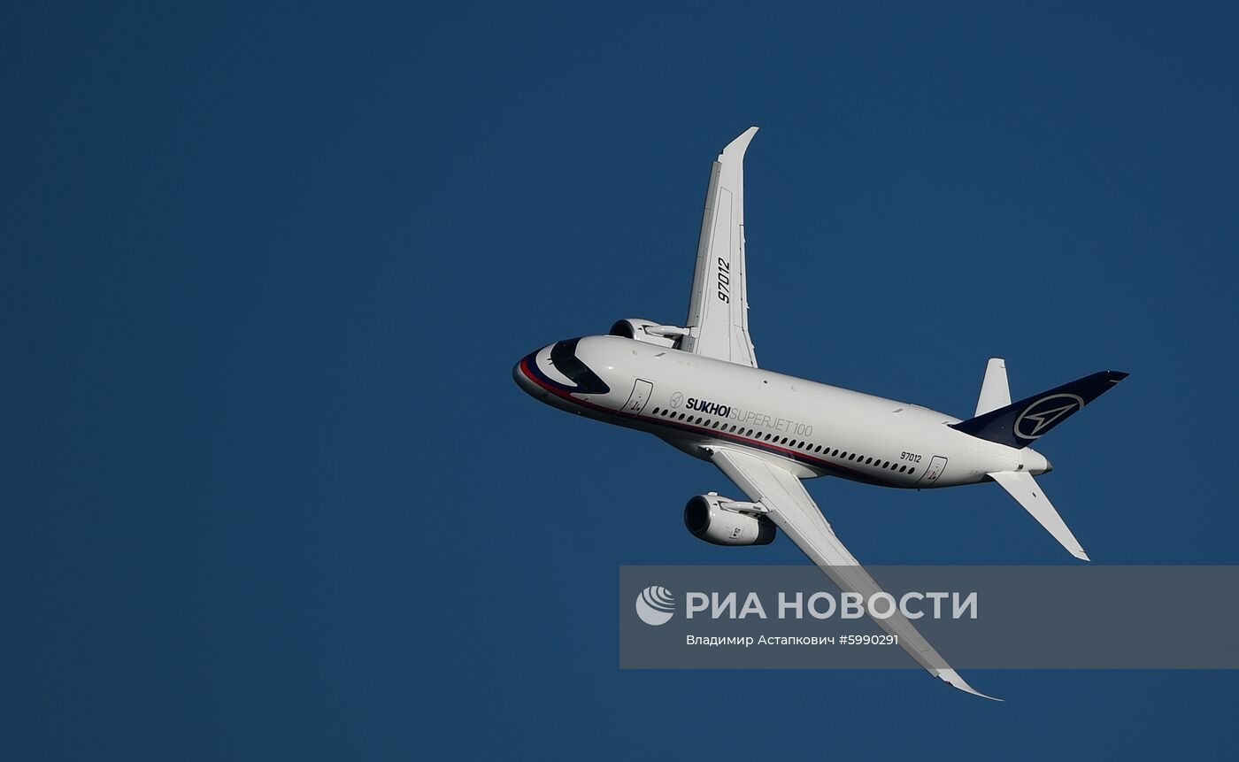 Международный авиационно-космический салон МАКС - 2019. День третий  