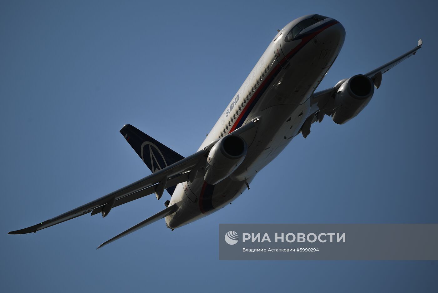 Международный авиационно-космический салон МАКС - 2019. День третий