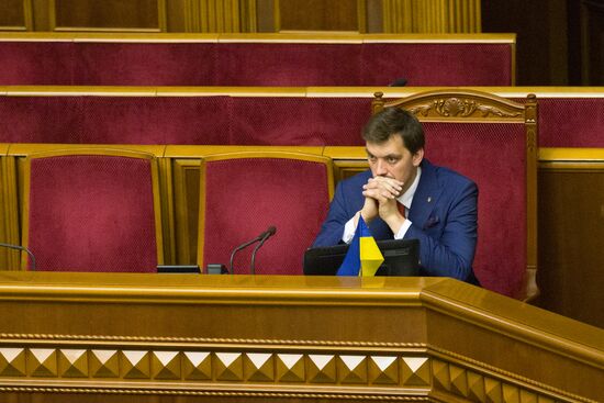 Первое заседание Верховной рады Украины нового созыва