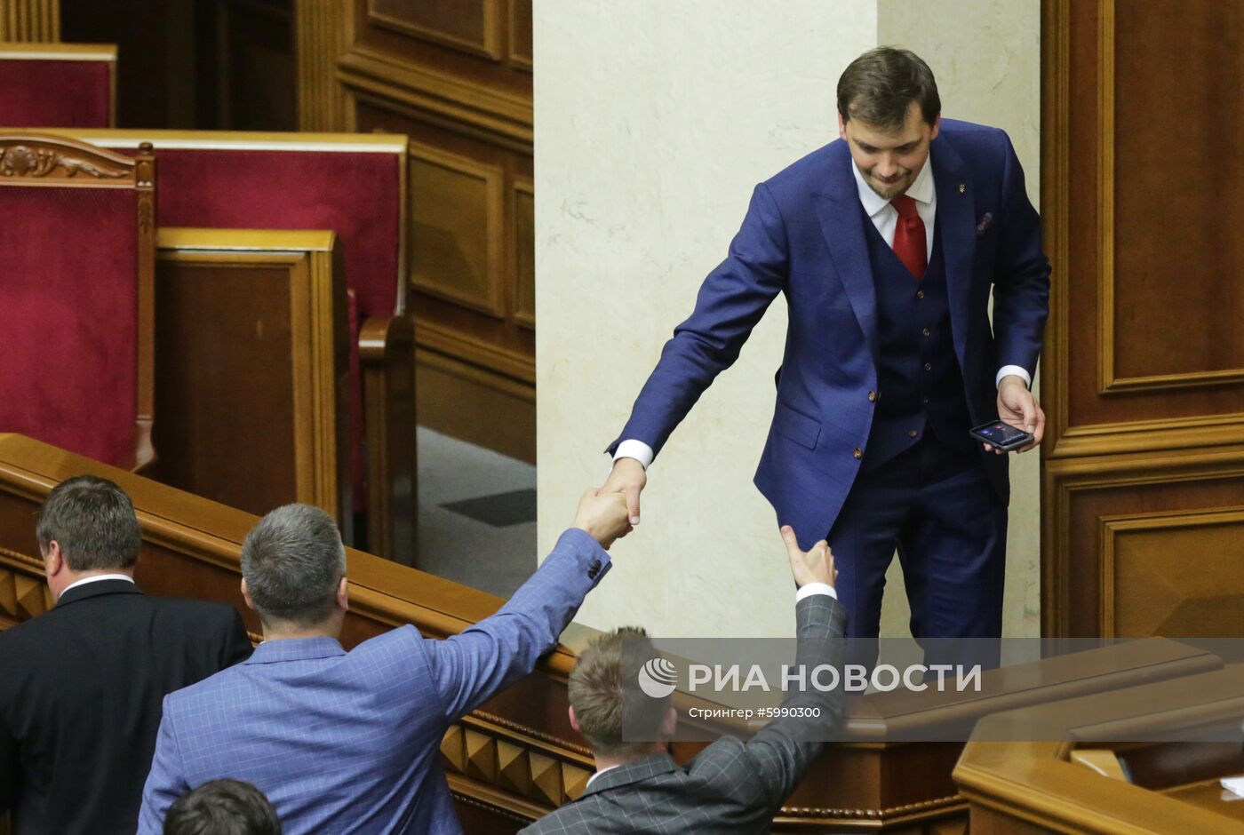 Первое заседание Верховной рады Украины нового созыва