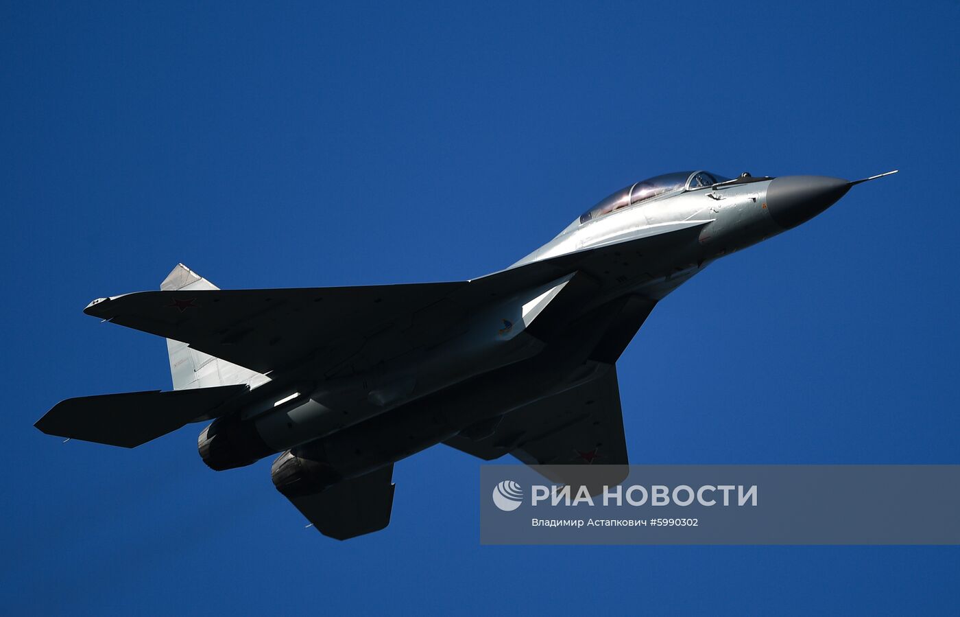 Международный авиационно-космический салон МАКС - 2019. День третий