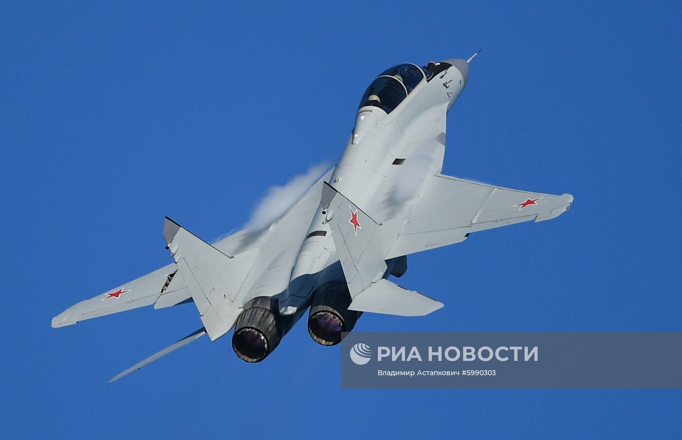 Международный авиационно-космический салон МАКС - 2019. День третий