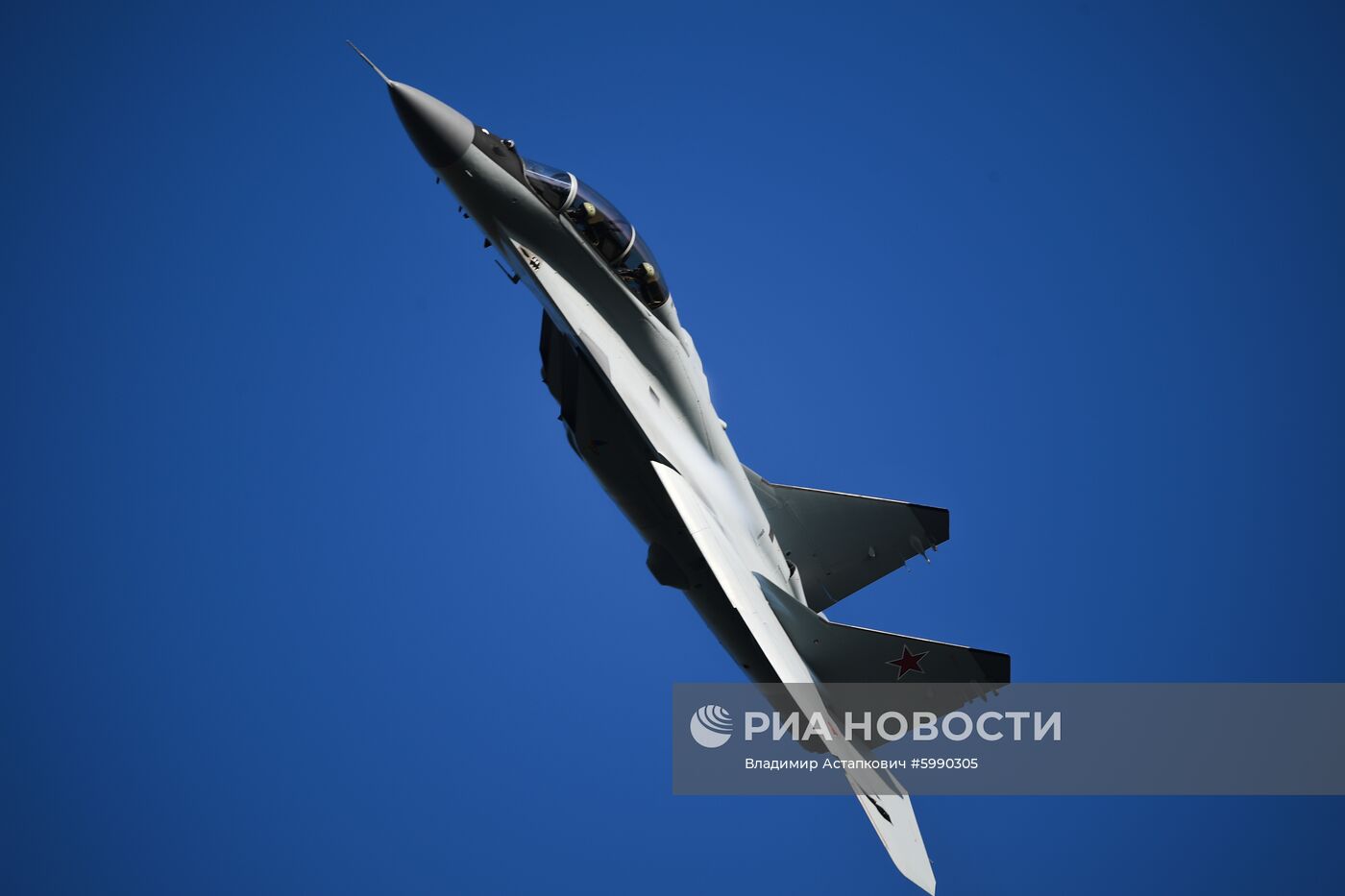 Международный авиационно-космический салон МАКС - 2019. День третий