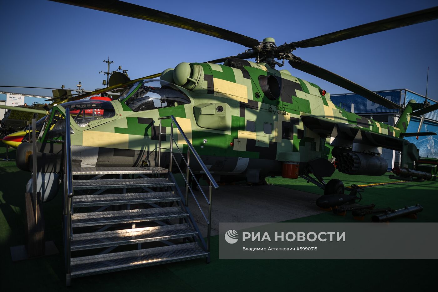 Международный авиационно-космический салон МАКС - 2019. День третий
