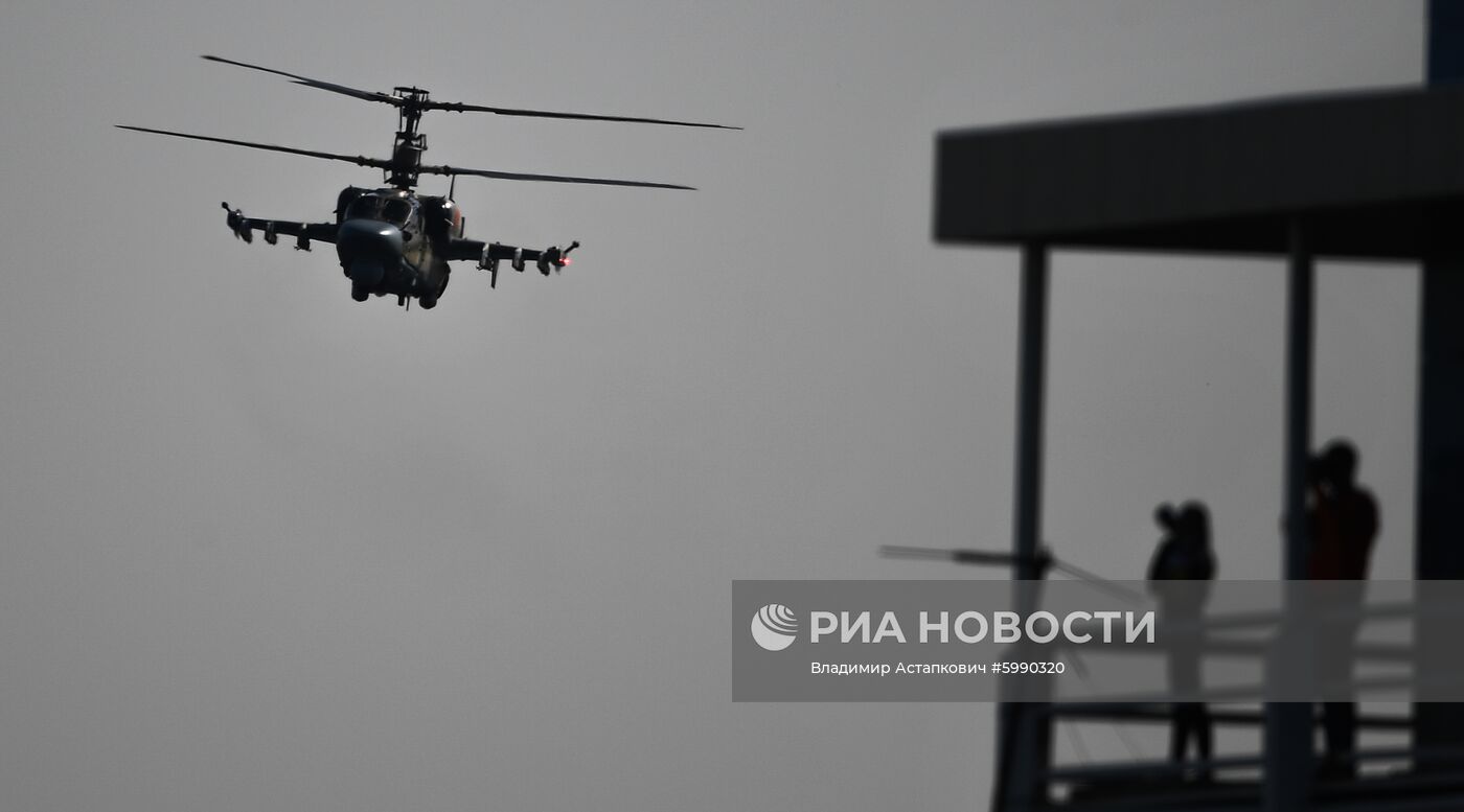 Международный авиационно-космический салон МАКС - 2019. День третий  