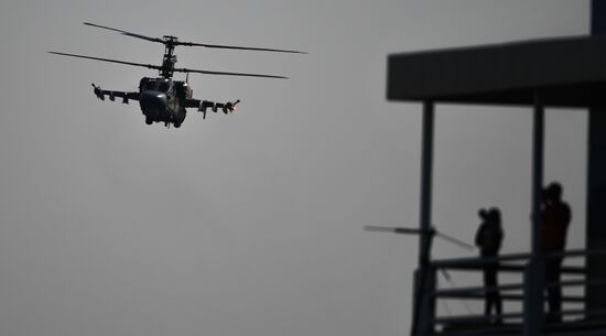 Международный авиационно-космический салон МАКС - 2019. День третий  