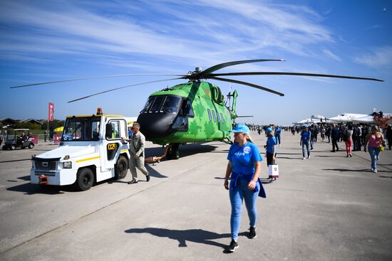 Международный авиационно-космический салон МАКС - 2019. День третий  