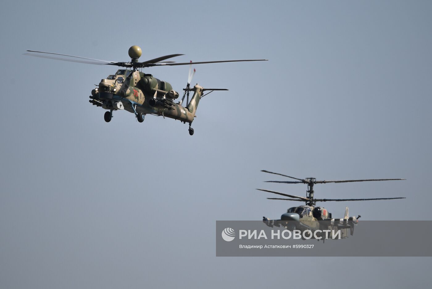 Международный авиационно-космический салон МАКС - 2019. День третий  