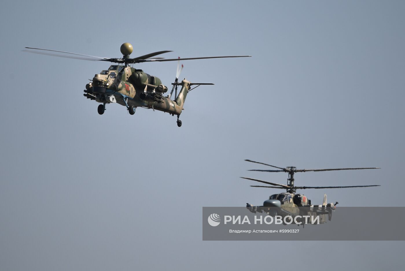 Международный авиационно-космический салон МАКС - 2019. День третий