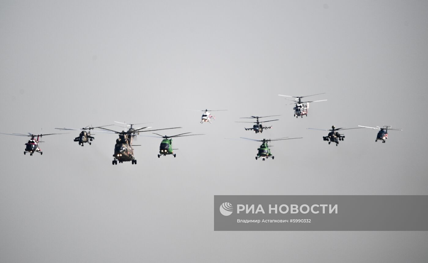 Международный авиационно-космический салон МАКС - 2019. День третий
