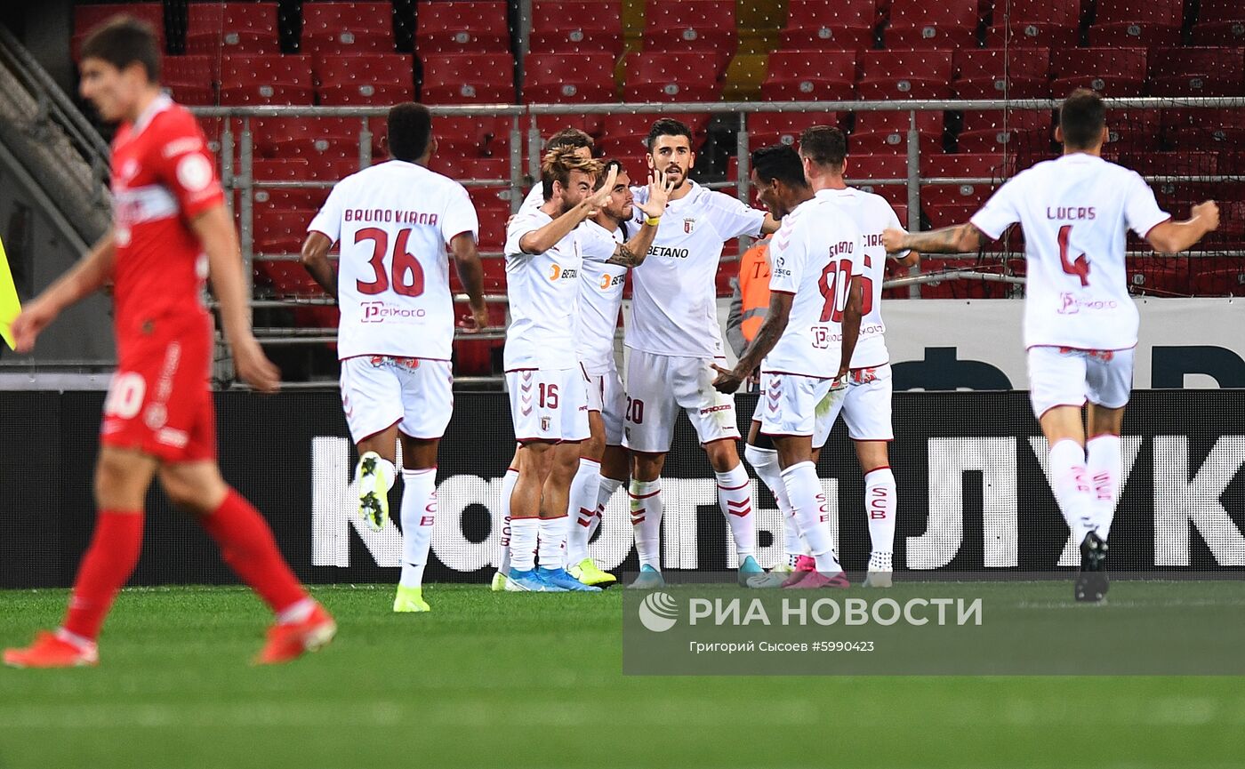 Футбол. Лига Европы. Матч "Спартак" - "Брага"