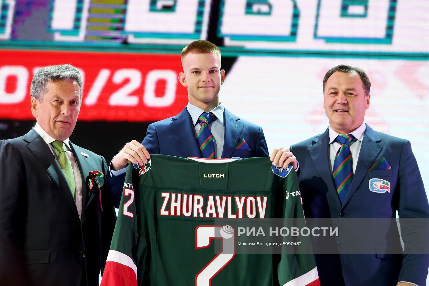 Презентация ХК "Ак Барс" сезона 2019/2020