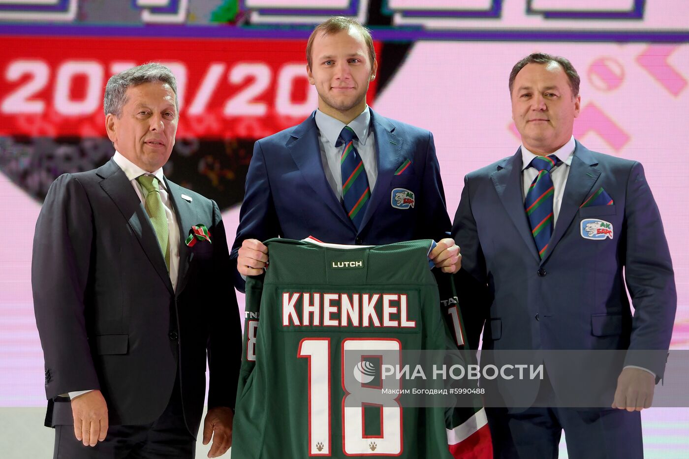 Презентация ХК "Ак Барс" сезона 2019/2020