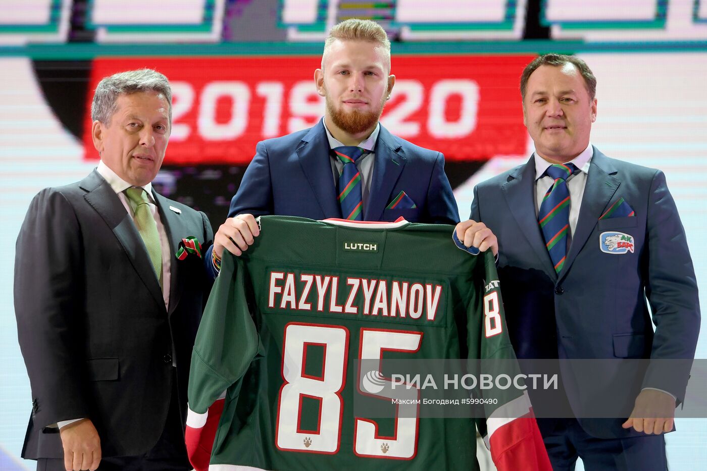 Презентация ХК "Ак Барс" сезона 2019/2020