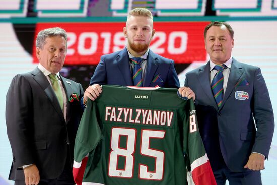 Презентация ХК "Ак Барс" сезона 2019/2020