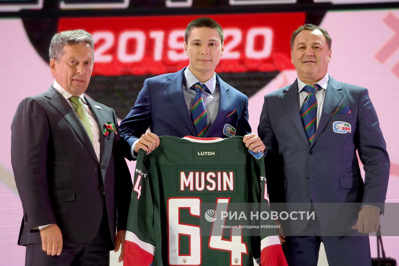 Презентация ХК "Ак Барс" сезона 2019/2020