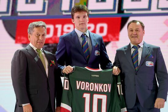 Презентация ХК "Ак Барс" сезона 2019/2020
