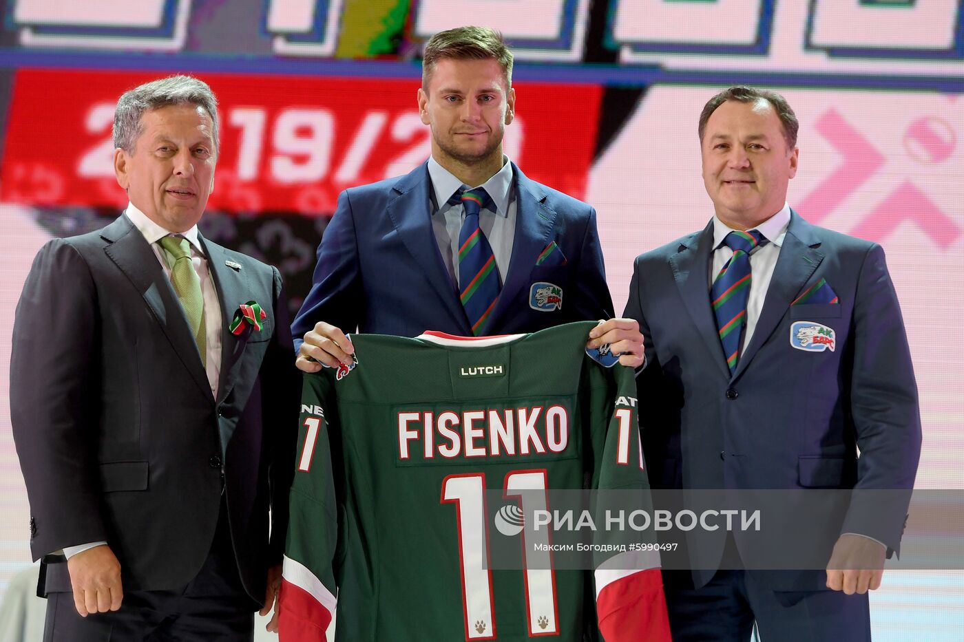 Презентация ХК "Ак Барс" сезона 2019/2020