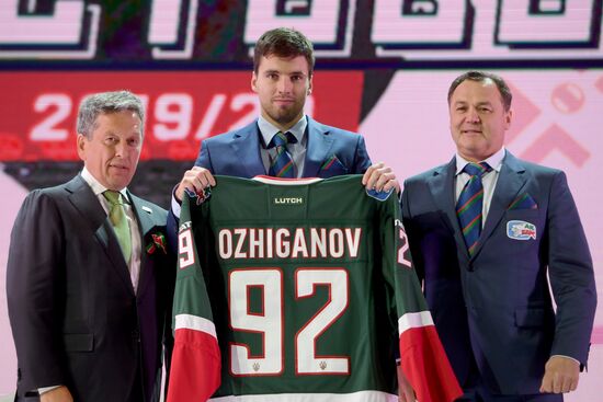 Презентация ХК "Ак Барс" сезона 2019/2020