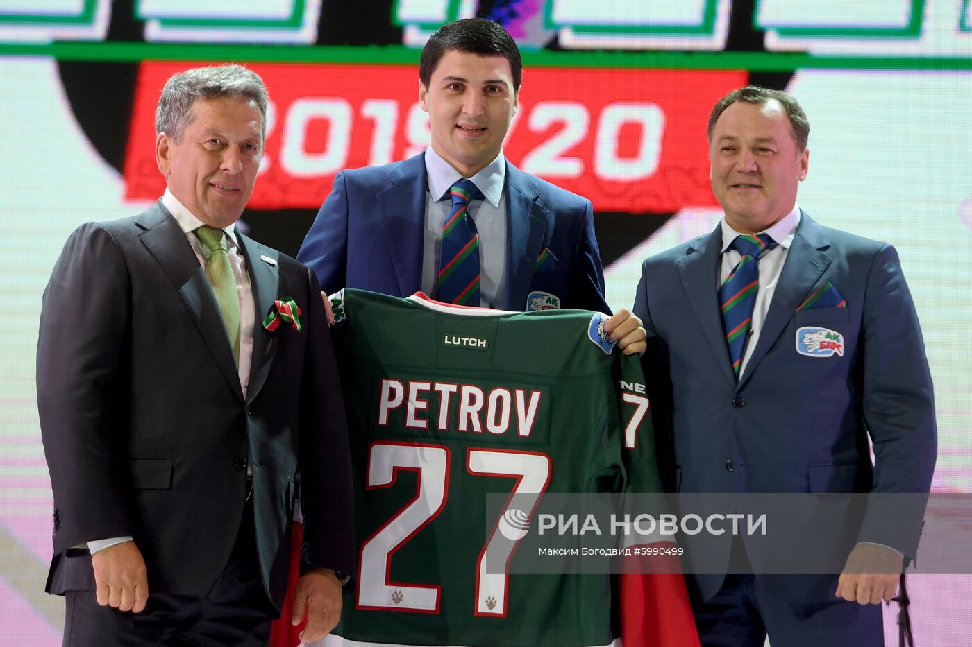 Презентация ХК "Ак Барс" сезона 2019/2020