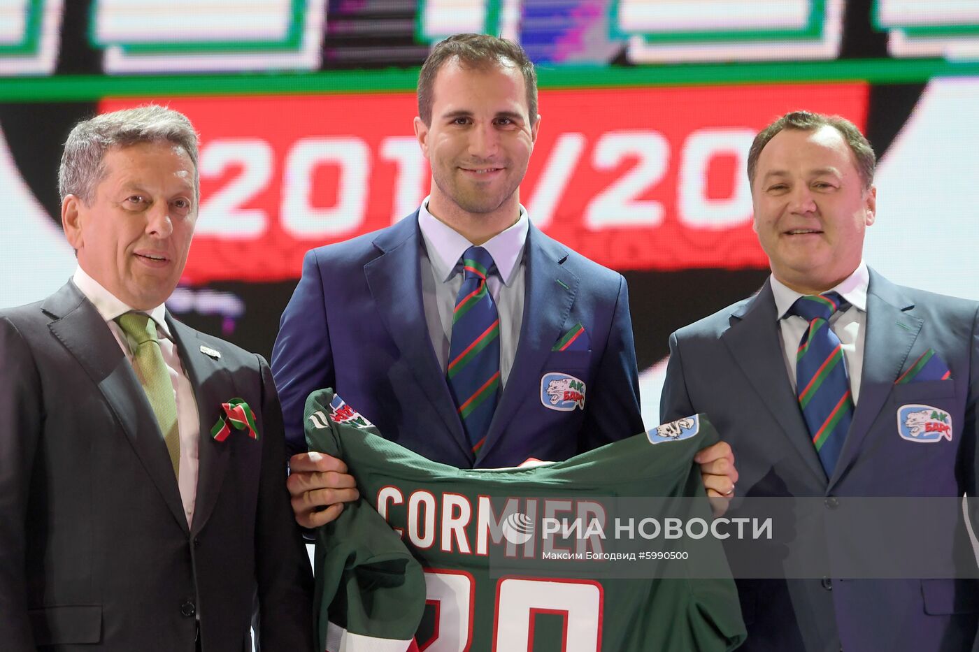 Презентация ХК "Ак Барс" сезона 2019/2020
