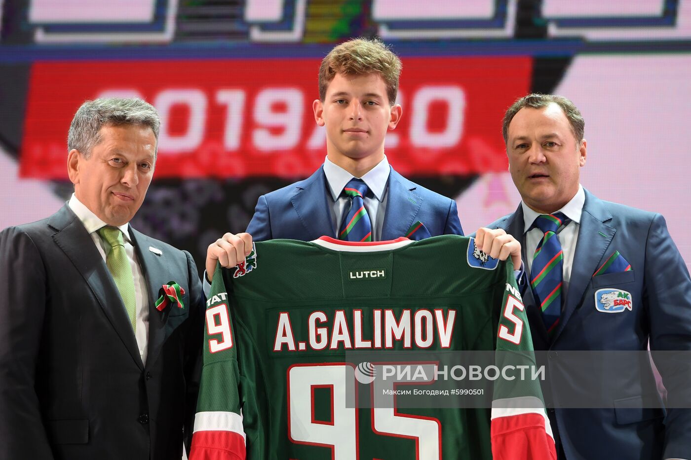 Презентация ХК "Ак Барс" сезона 2019/2020