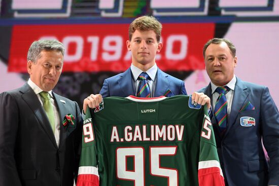 Презентация ХК "Ак Барс" сезона 2019/2020