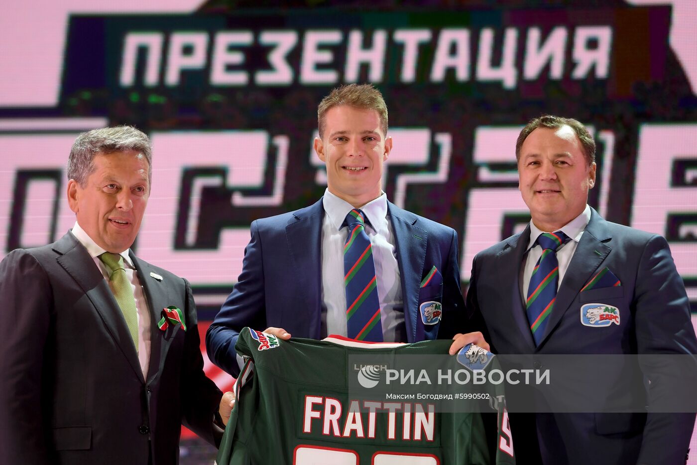 Презентация ХК "Ак Барс" сезона 2019/2020