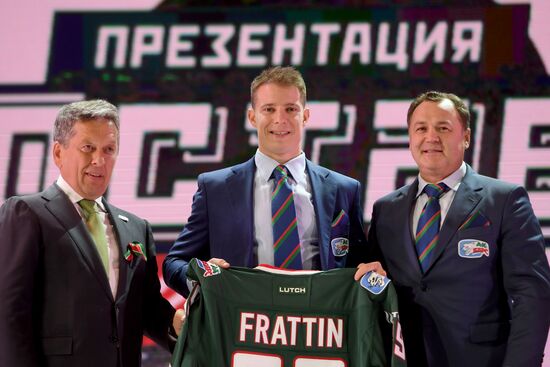 Презентация ХК "Ак Барс" сезона 2019/2020