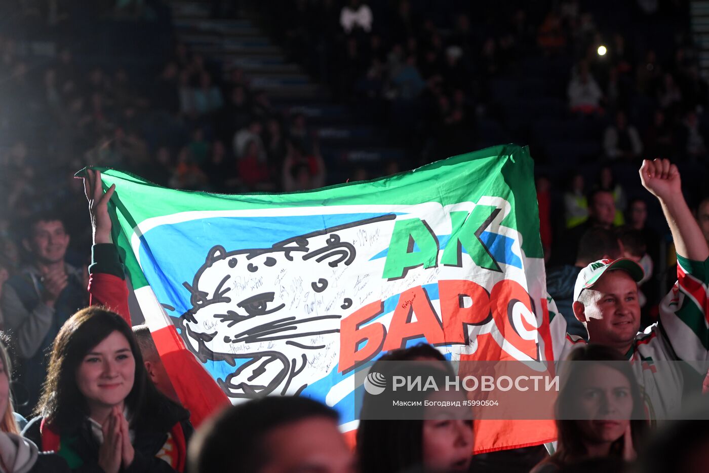 Презентация ХК "Ак Барс" сезона 2019/2020