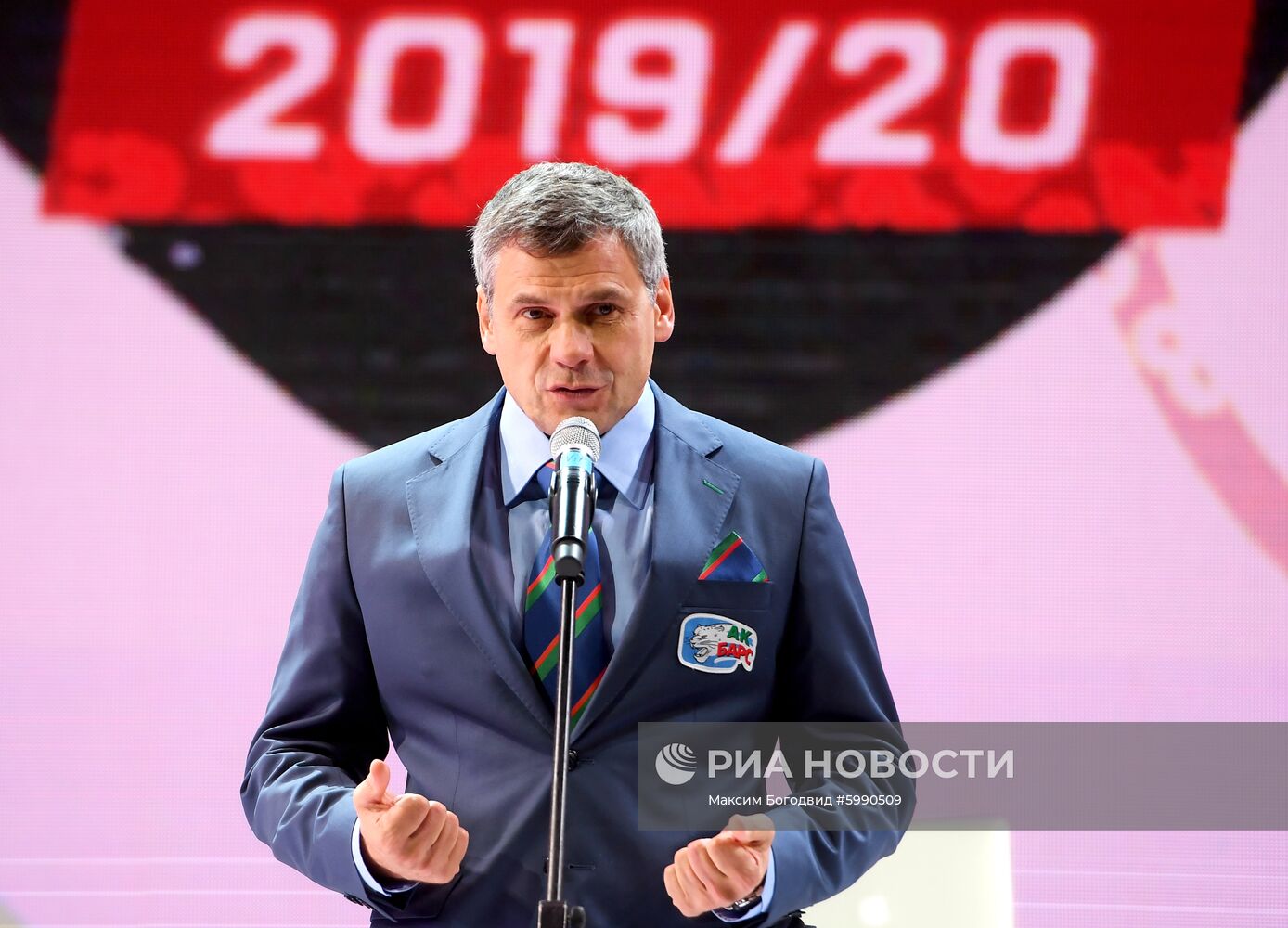 Презентация ХК "Ак Барс" сезона 2019/2020