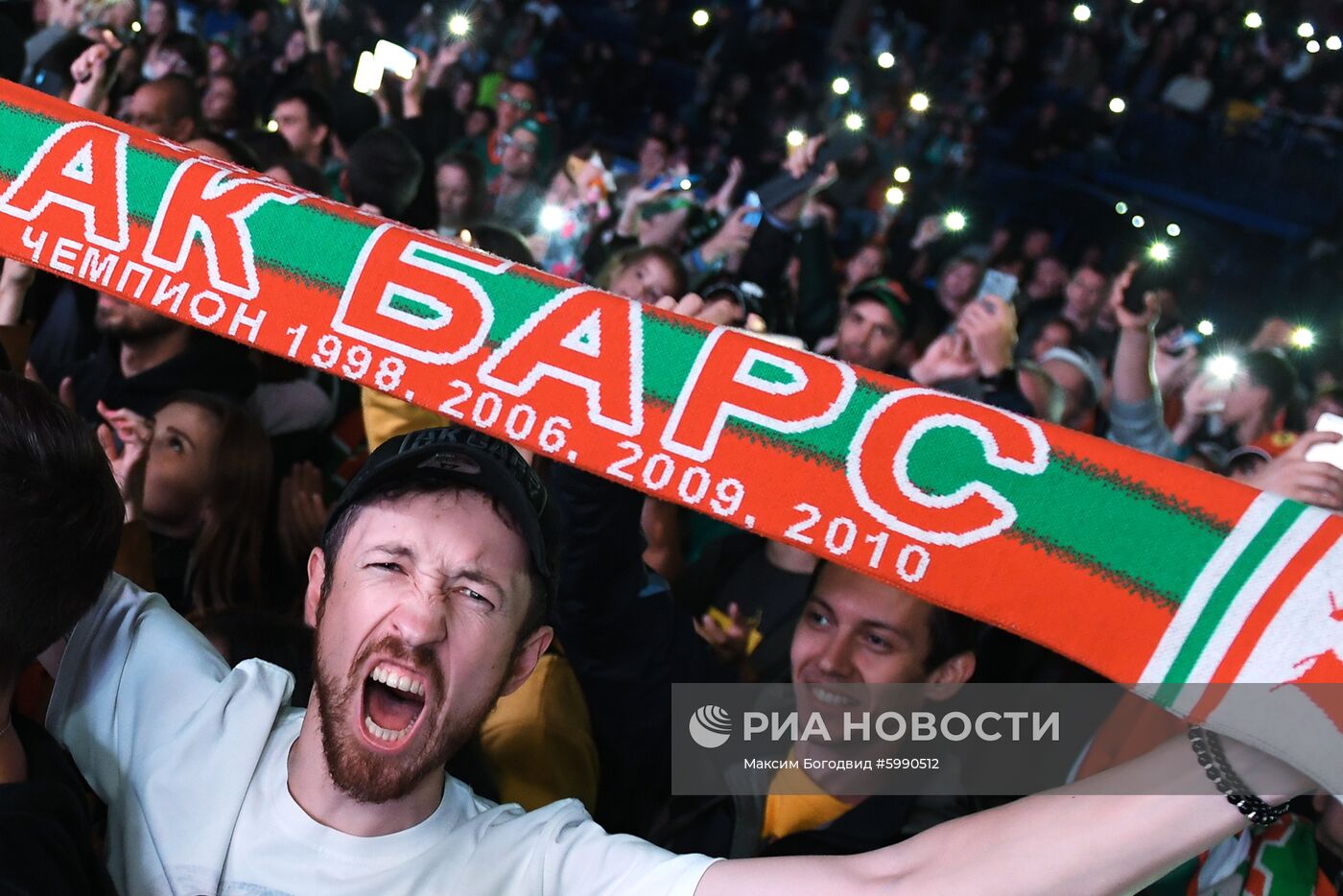 Презентация ХК "Ак Барс" сезона 2019/2020