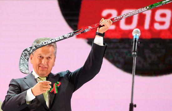 Презентация ХК "Ак Барс" сезона 2019/2020