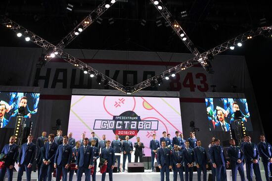 Презентация ХК "Ак Барс" сезона 2019/2020