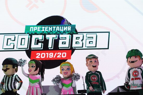 Презентация ХК "Ак Барс" сезона 2019/2020