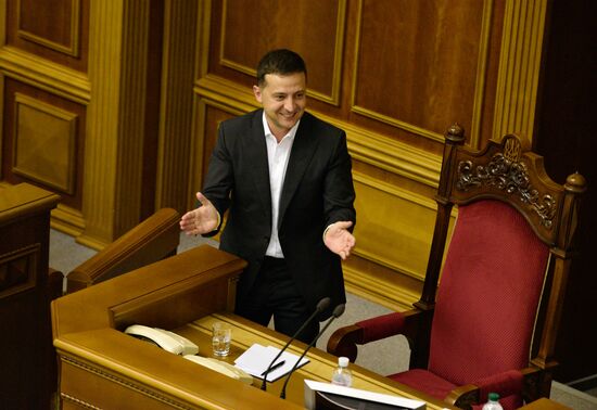 Первое заседание Верховной рады Украины нового созыва