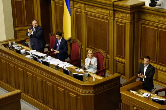 Первое заседание Верховной рады Украины нового созыва