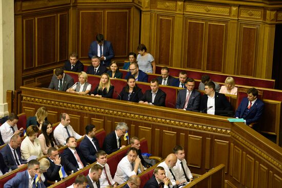 Первое заседание Верховной рады Украины нового созыва