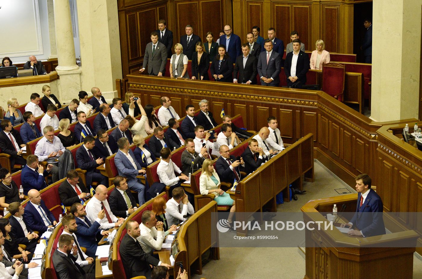 Первое заседание Верховной рады Украины нового созыва