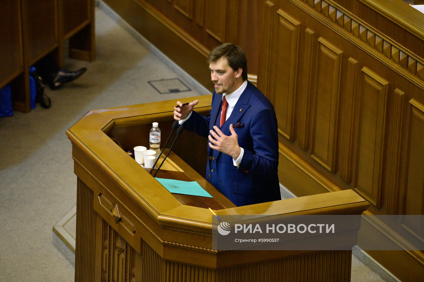 Первое заседание Верховной рады Украины нового созыва