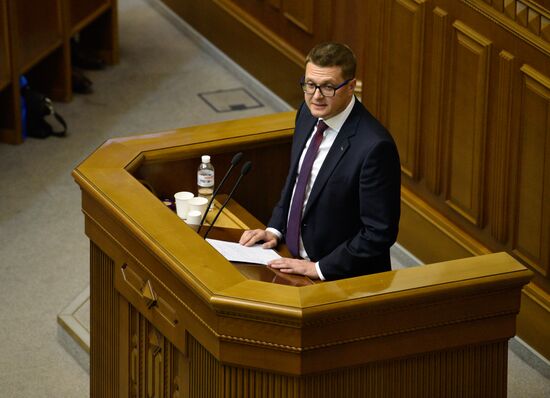 Первое заседание Верховной рады Украины нового созыва