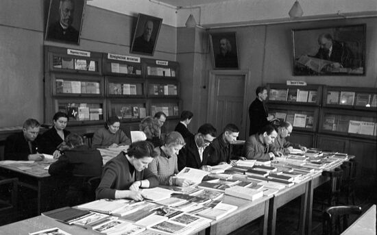 Уральский завод тяжелого машиностроения